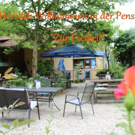 Pension Zur Freiheit パッサウ エクステリア 写真